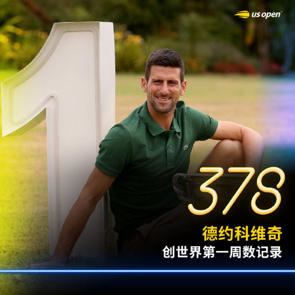 多年来，我仍然是这样。